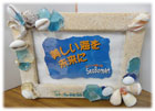 PhotoFrame